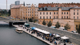 MeetUP 2025