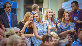 Absolventské setkání UP 2018
