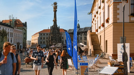 Absolventské setkání UP 2023