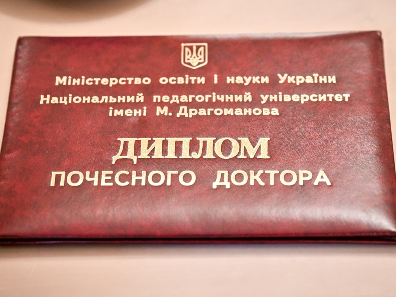 UP Rector Emeritus Jaroslav Miller awarded honorary doctorate from Kyiv Palacký University Olomouc