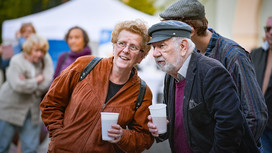 Absolventské setkání UP 2021